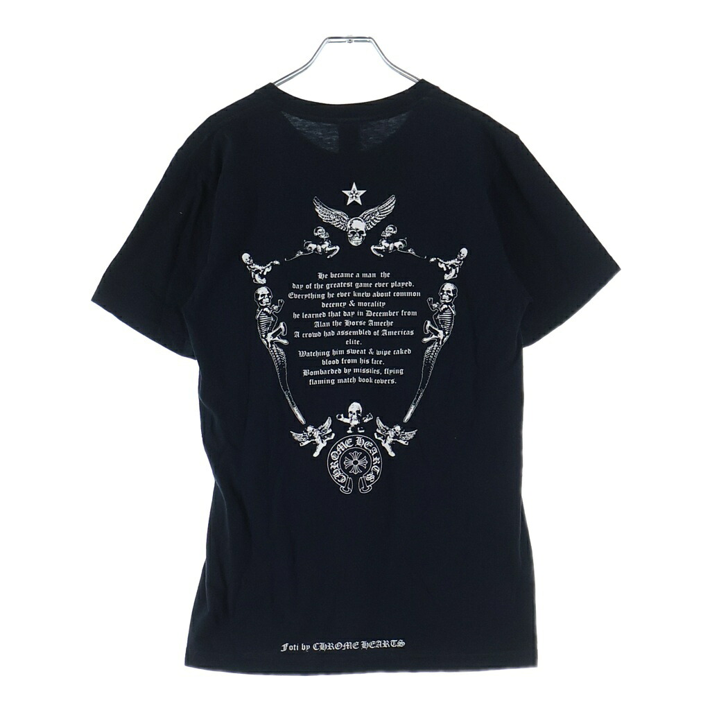CHROME HEARTS(クロムハーツ) サイズ:S FOTI STAR フォティ スターバックレタリングプリント半袖Tシャツ ブラック【中古】【程度B】【カラーブラック】【取扱店舗AWESOME名古屋店】｜ブランド買取・販売　BRING 26,221円