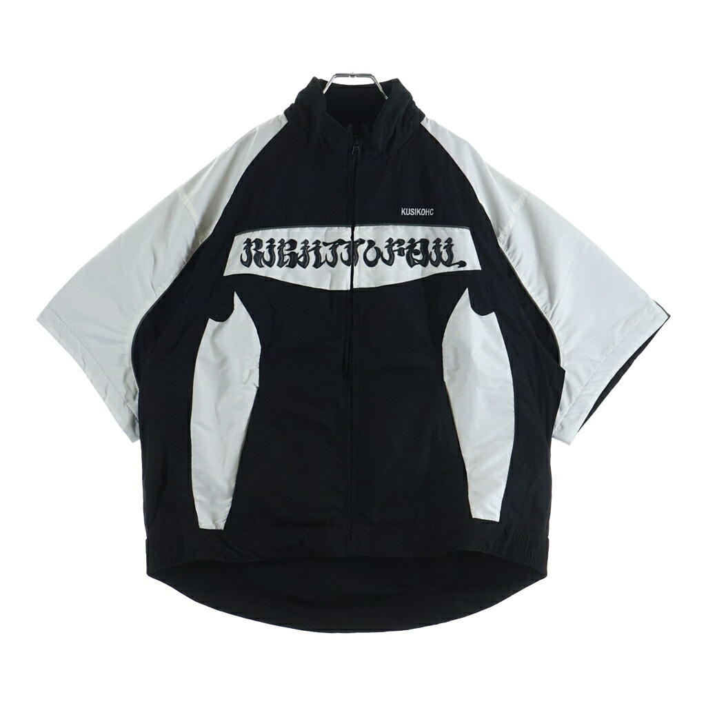 KUSIKOHC(クシまかない方) 大きさ:M RIDER ZIP UP NYLON SHORT SHIRTS 馬乗り 遊撃手 ジップアップ ナイロン上衣 半袖 黒いこと【中古】【座標軸B】【色合い黒いこと】【取りまわしバス発着場BRING廟堂店】