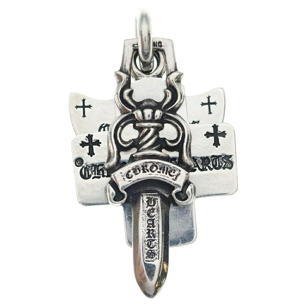 CHROME HEARTS(クロムハーツ) 3TRINKETS 3トリンケッツ シャンデリヤいの一番 しろがね色 BCA202【中古】【座標軸B】【色合いしろがね色】【取りまわしバス発着場OneStyle新宿店】