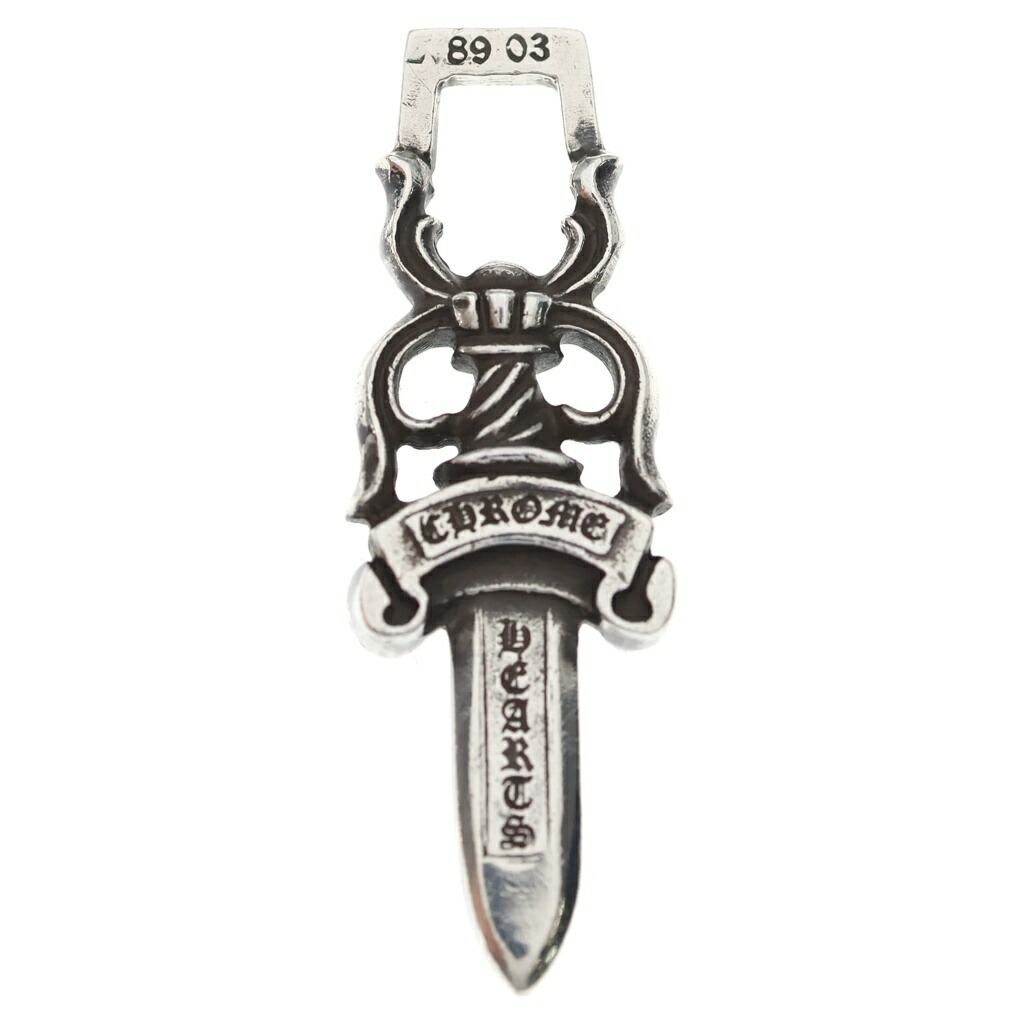 CHROME HEARTS(クロムハーツ) #10 DAGGER #10ダガー シャンデリヤいの一番 しろがね色 BCA194【中古】【座標軸B】【色合いしろがね色】【取りまわしバス発着場BRING梅田茶屋町店】