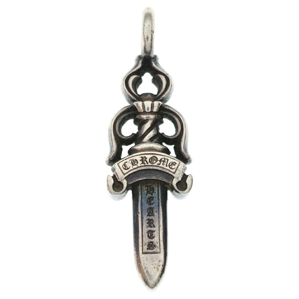 CHROME HEARTS(クロムハーツ) DOUBLE DAGGER ダブルダガーペンダントトップ しろがね色 BCA251【中古】【座標軸B】【色合いしろがね色】【取りまわしバス発着場BRING仙台店】
