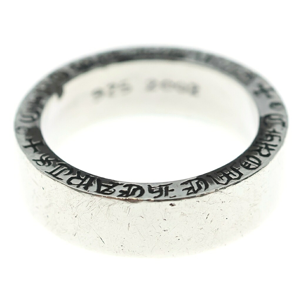 CHROME HEARTS(クロムハーツ) 大いさ:16.0号 6粍 SPACER PLN 6粍スペーサー 飾り気の無い インテレクチュアルギャラリー 輪っか しろがね色【中古】【座標軸B】【色合いしろがね色】【取りまわしバス発着場OneStyle名古屋運動場店】