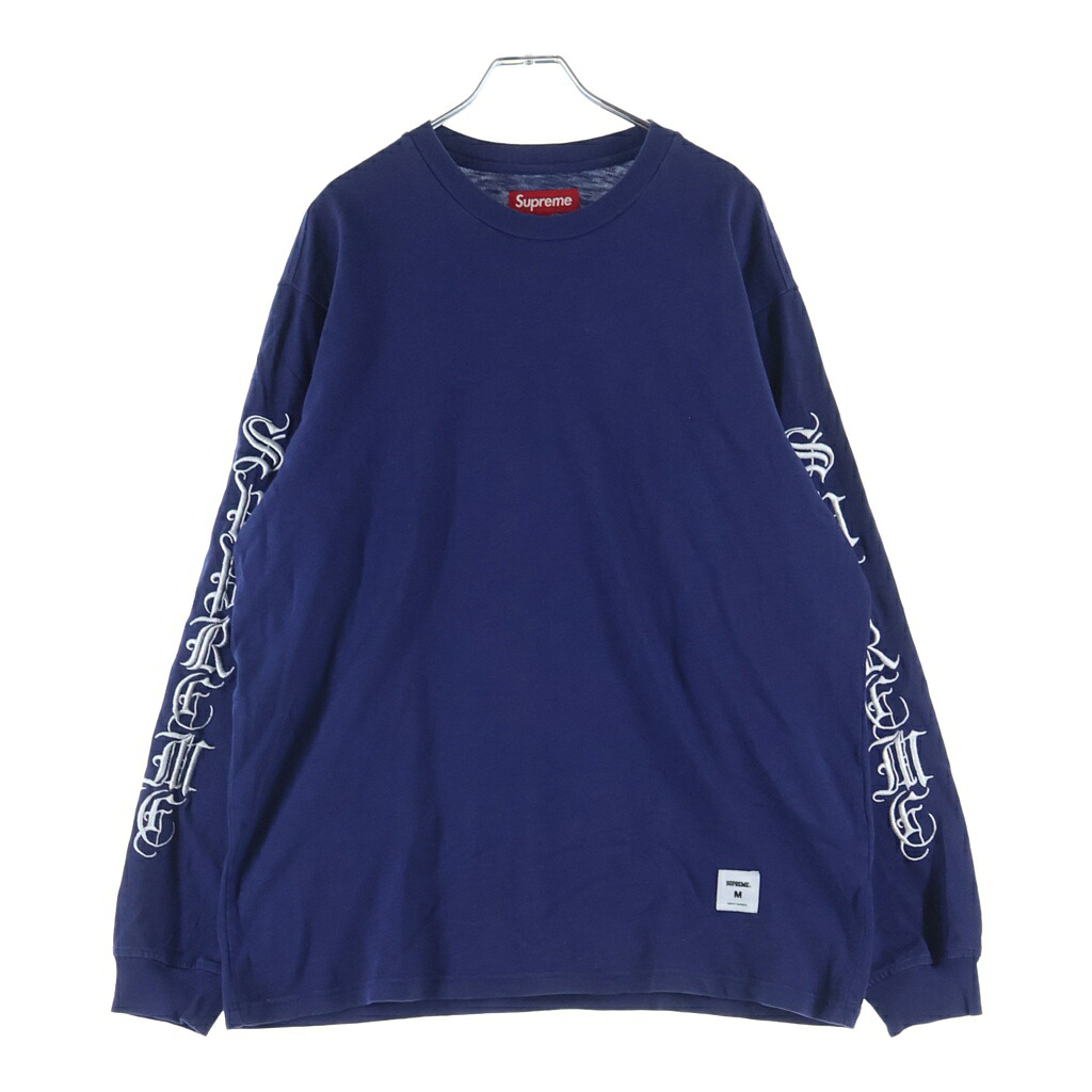 SUPREME(シュプリーム) 大きさ:M 24AW Old English L/S Top 年寄りの イングリッシュ ロゴタイプ刺しゅう 労働者の一団のど首長袖プルオーバーカットソー ロング捩り ロンT 米国海軍【中古】【座標軸A】【カラーネイビー】【取りまわしバス発着場BRING札幌店】