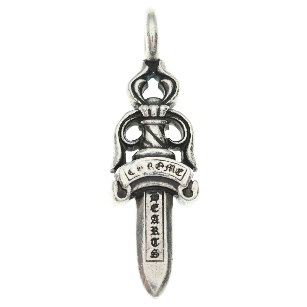 CHROME HEARTS(クロムハーツ) DOUBLE DAGGER ダブルダガーペンダントトップ しろがね色 BCA251【中古】【座標軸B】【色合いしろがね色】【取りまわしバス発着場BRING福岡天神店】
