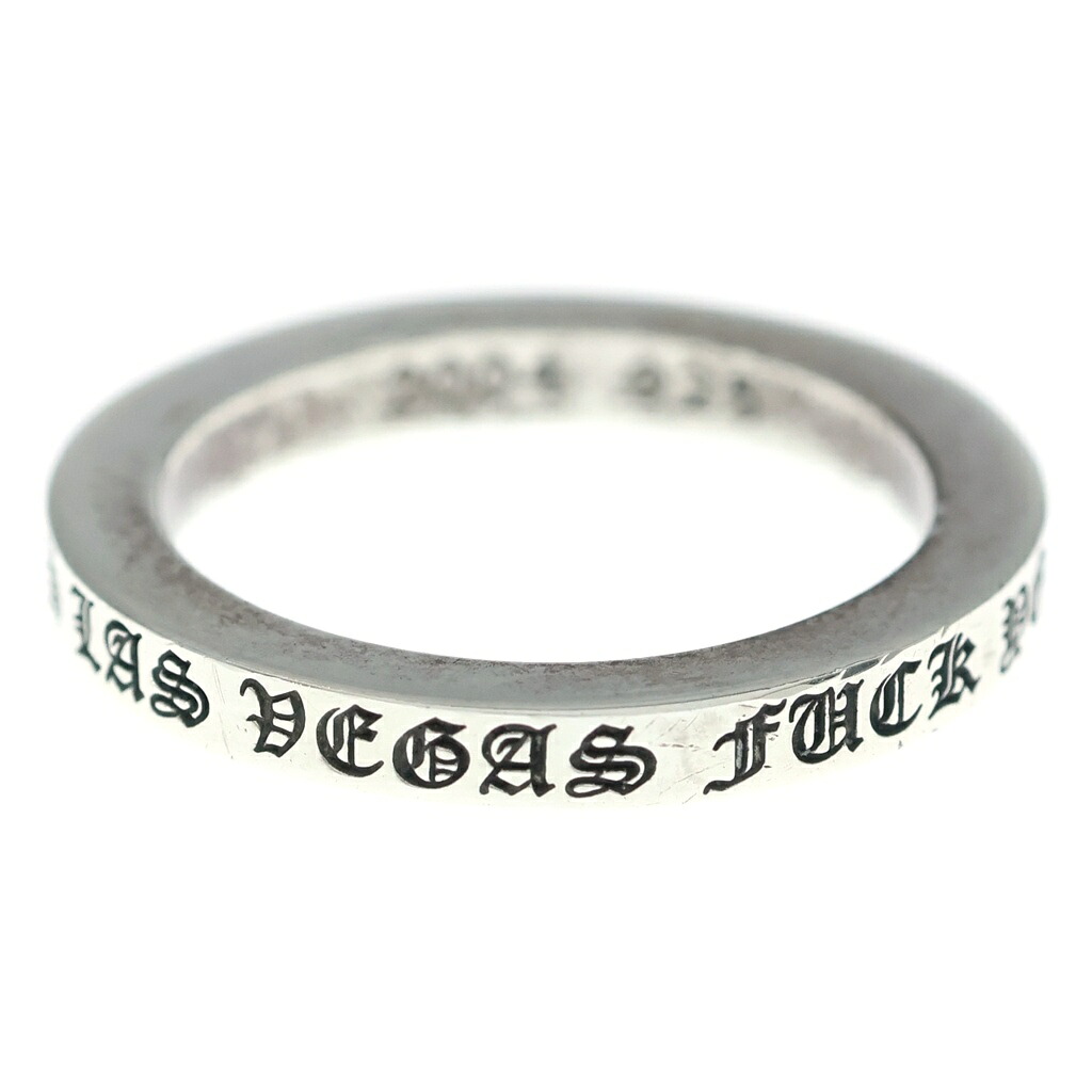 CHROME HEARTS(クロムハーツ) 大いさ:20号 3粍 Las Vegas SPACER FUCKYOU ラスベガス制限事項 3粍 スペーサー ファックユー 輪っか しろがね色【中古】【座標軸B】【色合いしろがね色】【取りまわしバス発着場BRING札幌店】