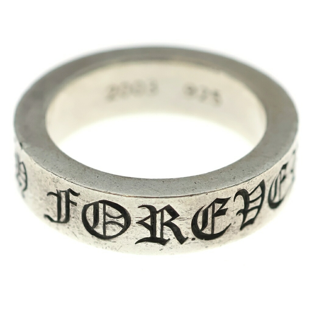 CHROME HEARTS(クロムハーツ) 大きさ:18号 6粍 SPACER FOREVER 6粍スペーサーリング フォーエバーシルバーBCA337【中古】【度合いB】【色つやしろがね色】【取りまわしバス発着場渋谷】