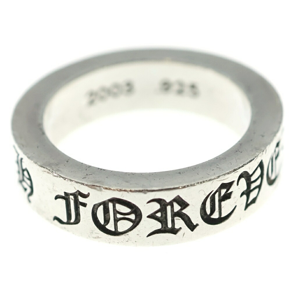 CHROME HEARTS(クロムハーツ) 大きさ:16.5号 6粍 SPACER FOREVER 6粍スペーサーリング フォーエバーシルバーBCA337【中古】【度合いB】【色つやしろがね色】【取りまわしバス発着場渋谷】