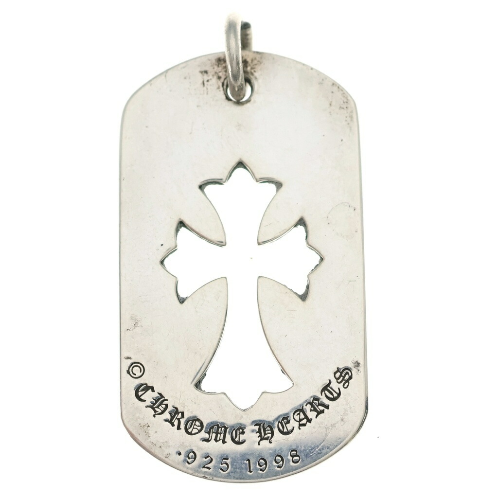 CHROME HEARTS(クロムハーツ) D TAG LRG CO CRS カットアウトクロスドッグタグ ラージ シャンデリヤいの一番 しろがね色 BCA239【中古】【座標軸B】【色合いしろがね色】【取りまわしバス発着場BRING THRIFT CLOSET 幕張店】