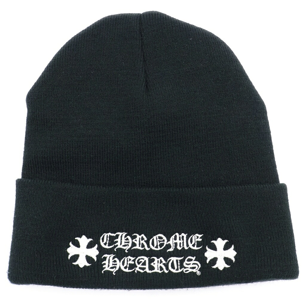 CHROME HEARTS(クロムハーツ) 大いさ:os WATCH CAP ワッチキャップ ロゴタイプ刺しゅう アクリルビーニー 編み物旗がしら かぶり笠 黒いこと【中古】【座標軸A】【色合い黒いこと】【取りまわしバス発着場BRING仙台店】