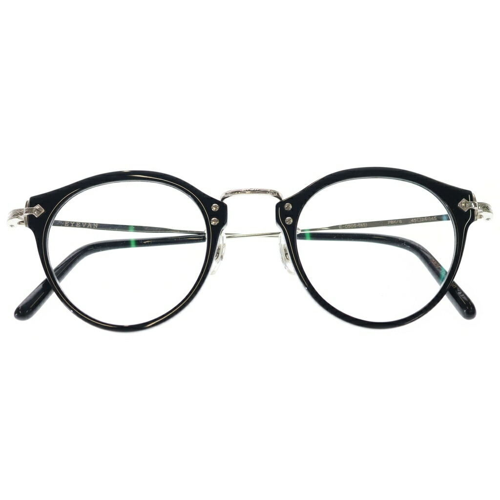EYEVAN(アイヴァン) 大きさ:45□24-145 CAPSULE COLLECTION 宇宙カプセル 寄せあわせ E-0505 アイウェア 黒いこと【中古】【度合いB】【色つや黒いこと】【取りまわしバス発着場BRING THRIFT CLOSET あべの店】