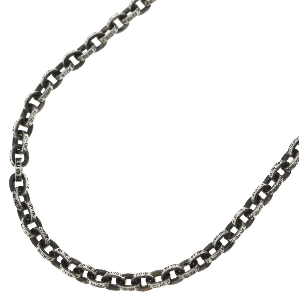CHROME HEARTS(クロムハーツ) 大きさ:20.0inch PAPER CHAIN 20 ペーパーチェーンネックレス 20inch しろがね色BCA087【中古】【度合いA】【色つやしろがね色】【取りまわしバス発着場原宿】