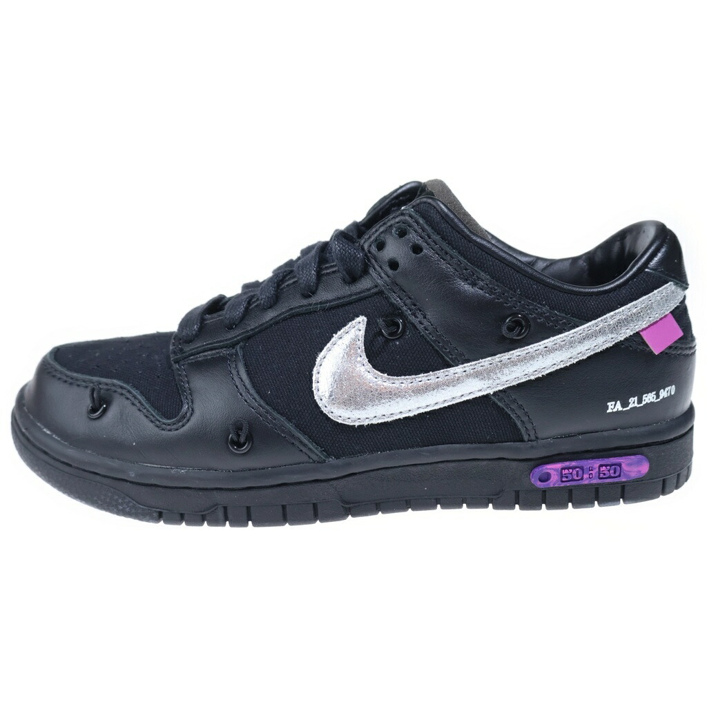 NIKE(ナイキ) サイズ:US5/23.5cm ×OFF-WHITE DUNK LOW 1 OF 50 オフホワイト ダンク 50/50 ローカットスニーカー ブラック レディース US5/23.5cm DM1602-001【中古】【程度A】【カラーブラック】【オンライン限定商品】|ブランド買取・販売 BRING