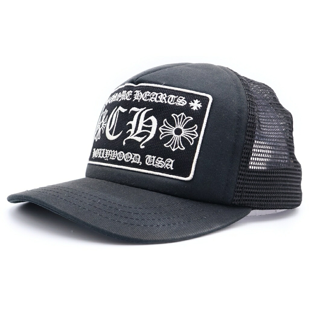 CHROME HEARTS(クロムハーツ) 大きさ:os(ONE SIZE) RUCKER CAP CH継ぎ切れ メッシュ トラッカーキャップ 鳥打ち帽 黒いこと【中古】【度合いB】【色つや黒いこと】【取りまわしバス発着場BRING仙台店】