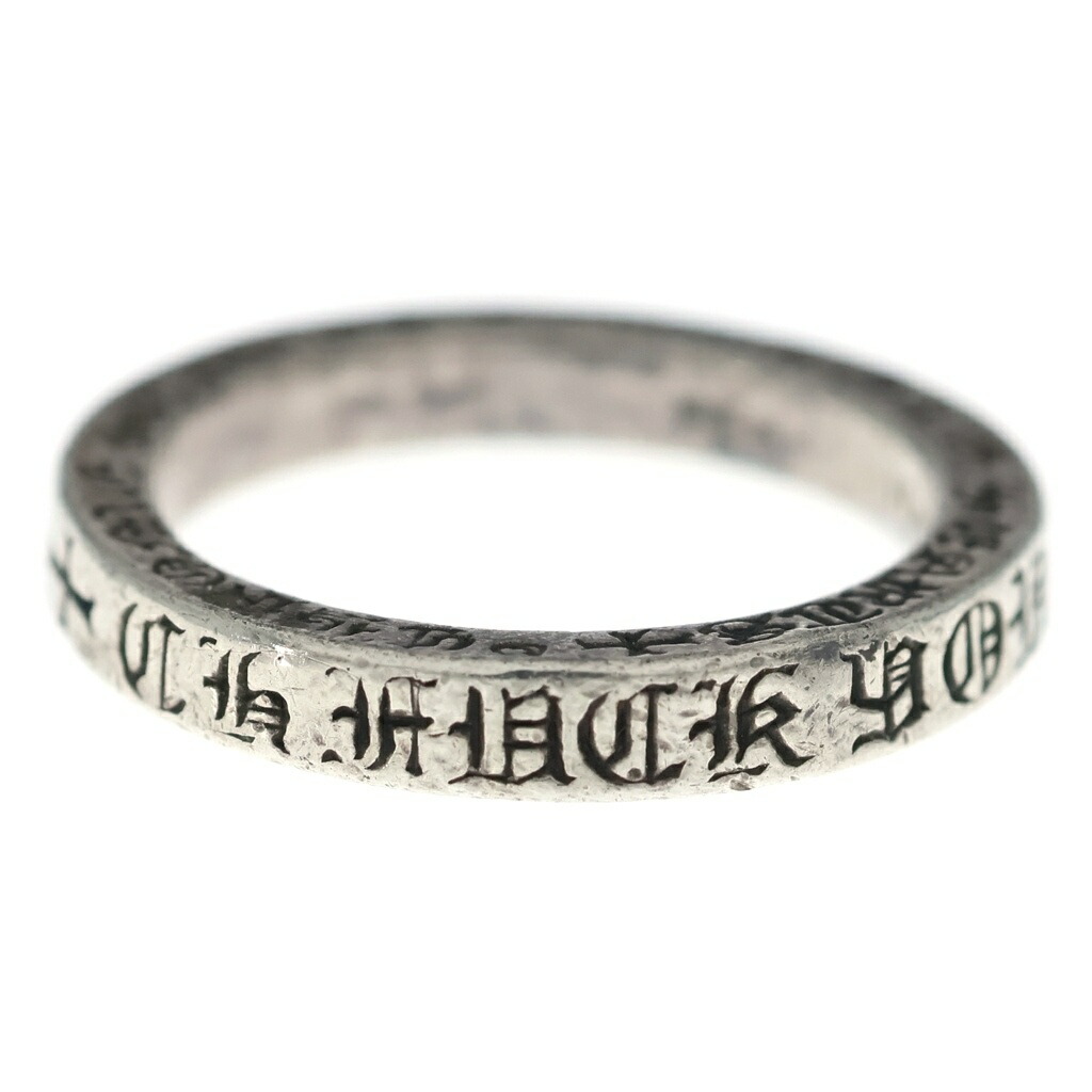 CHROME HEARTS(クロムハーツ) 大きさ:19.0号 3粍 SPACER FUCKYOU 3粍 スペーサー ファックユー 輪っか しろがね色BCA333【中古】【度合いB】【色つやしろがね色】【取りまわしバス発着場BRING梅田茶屋町店】
