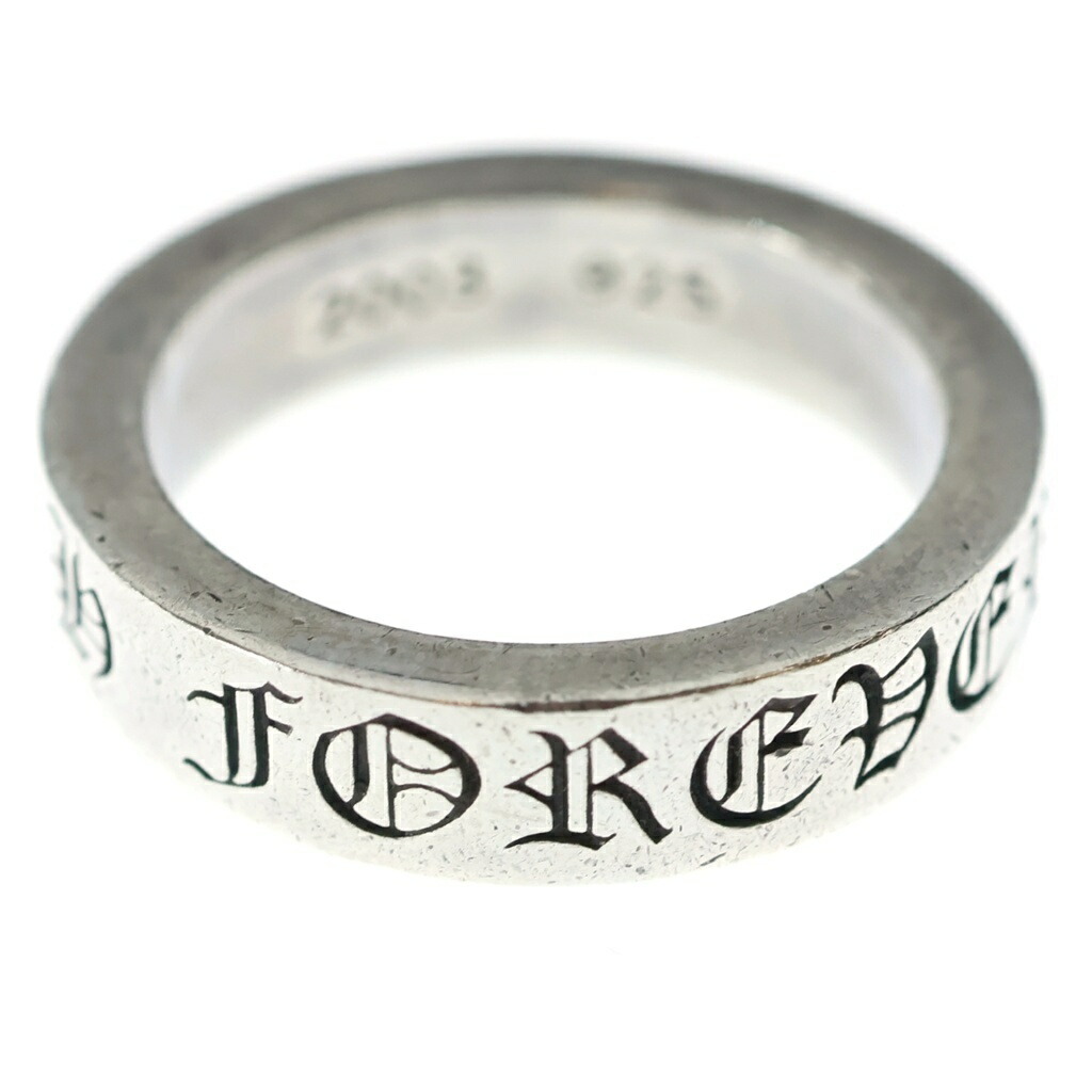 CHROME HEARTS(クロムハーツ) 大きさ:20.0号 6粍 SPACER FOREVER 6粍スペーサーリング フォーエバーシルバーBCA337【中古】【度合いB】【色つやしろがね色】【取りまわしバス発着場OneStyle新宿店】