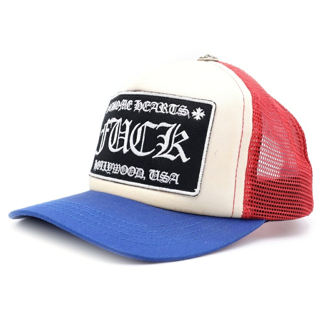 CHROME HEARTS(クロムハーツ) TRUCKER CAP トリコロール色つや トラッカーキャップ FUCKパッチクロスボール付メッシュ旗がしら【中古】【度合いB】【色つや赤いこと】【取りまわしバス発着場OneStyle新宿店】