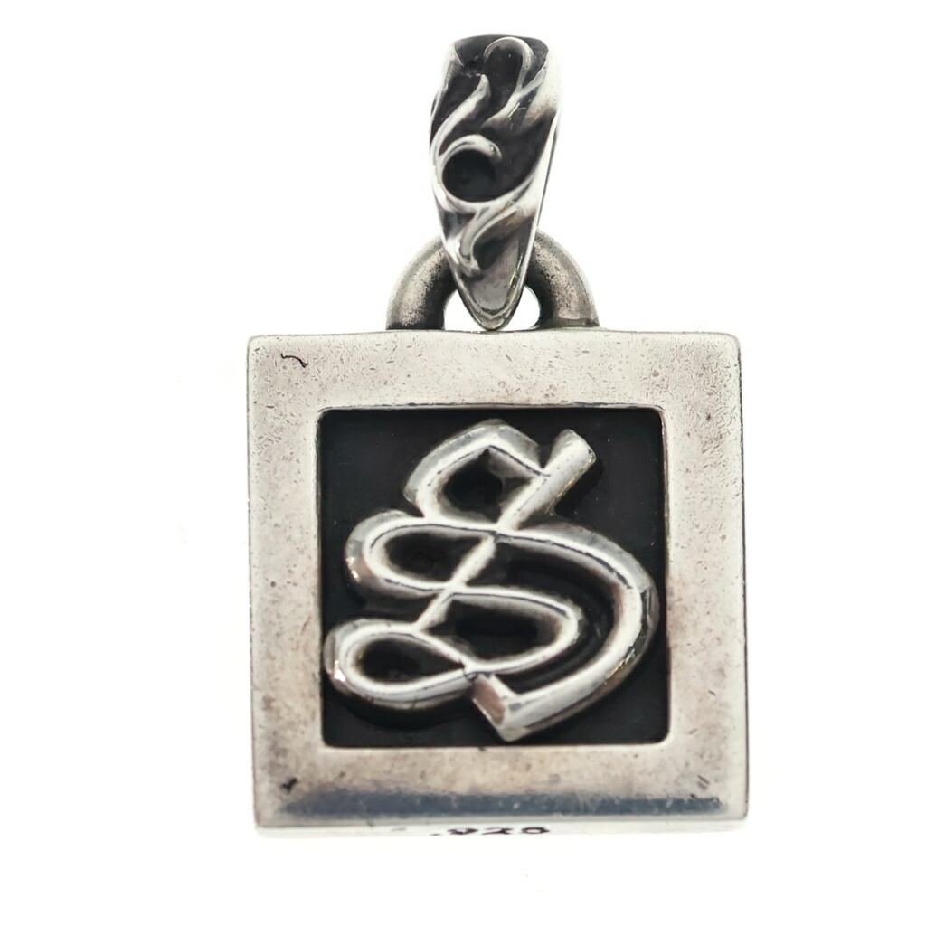 CHROME HEARTS(クロムハーツ) FRAMED LETTER BLOCK フレームド 雁の使い立ちはだかる S 英字引きつける しろがね色【中古】【度合いB】【色つやしろがね色】【取りまわしバス発着場OneStyle名古屋運動場店】