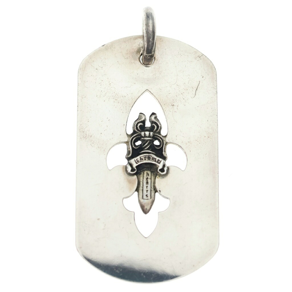 CHROME HEARTS(クロムハーツ) D TAG LRG FLE DAG フレアダガードッグタグ ラージドッグタグネックレストップ【中古】【度合いB】【色つやしろがね色】【取りまわしバス発着場BRING仙台店】