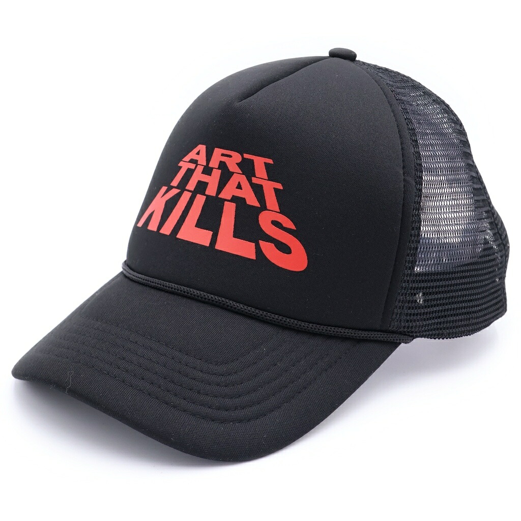 GALLERY DEPT.(ギャラリーデプト) ART THAT KILLS TRUCKER HAT 工芸 ザット キルズ メッシュ トラッカーキャップ 鳥打ち帽 黒いこと【中古】【度合いB】【色つや黒いこと】【取りまわしバス発着場BRING福岡天神店】