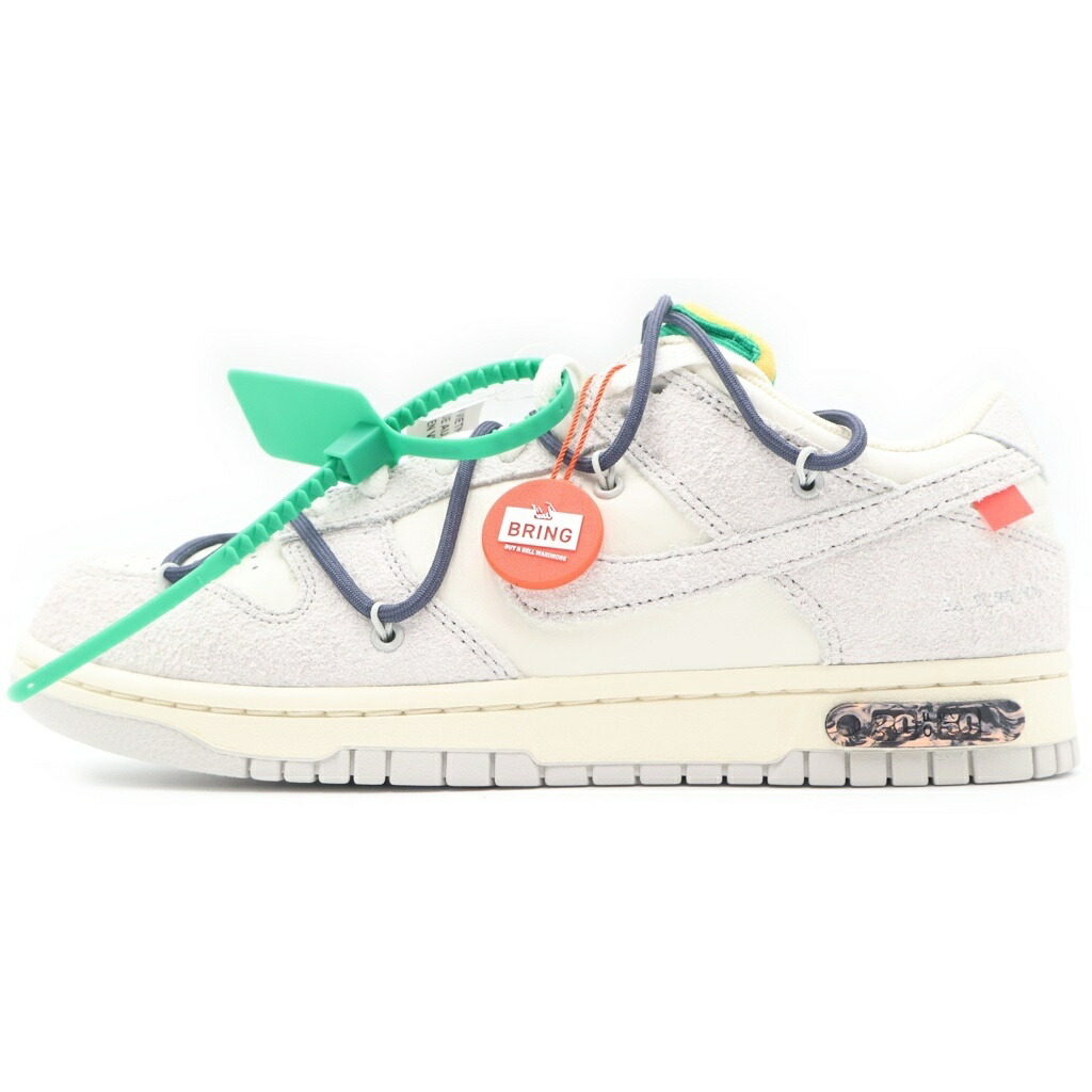 NIKE(ナイキ) 大きさ:27.0糎 ×OFF WHITE DUNK LOW The 50 Collection Lot 20 DJ0950-115 象牙色 ダンクロー ローカットスニーカーシューズ 薄墨色/米国海軍/緑であること US9/27.0糎【中古】【座標軸A】【色合い薄墨色】【取りまわしバス発着場BRING WASTE_NOT】