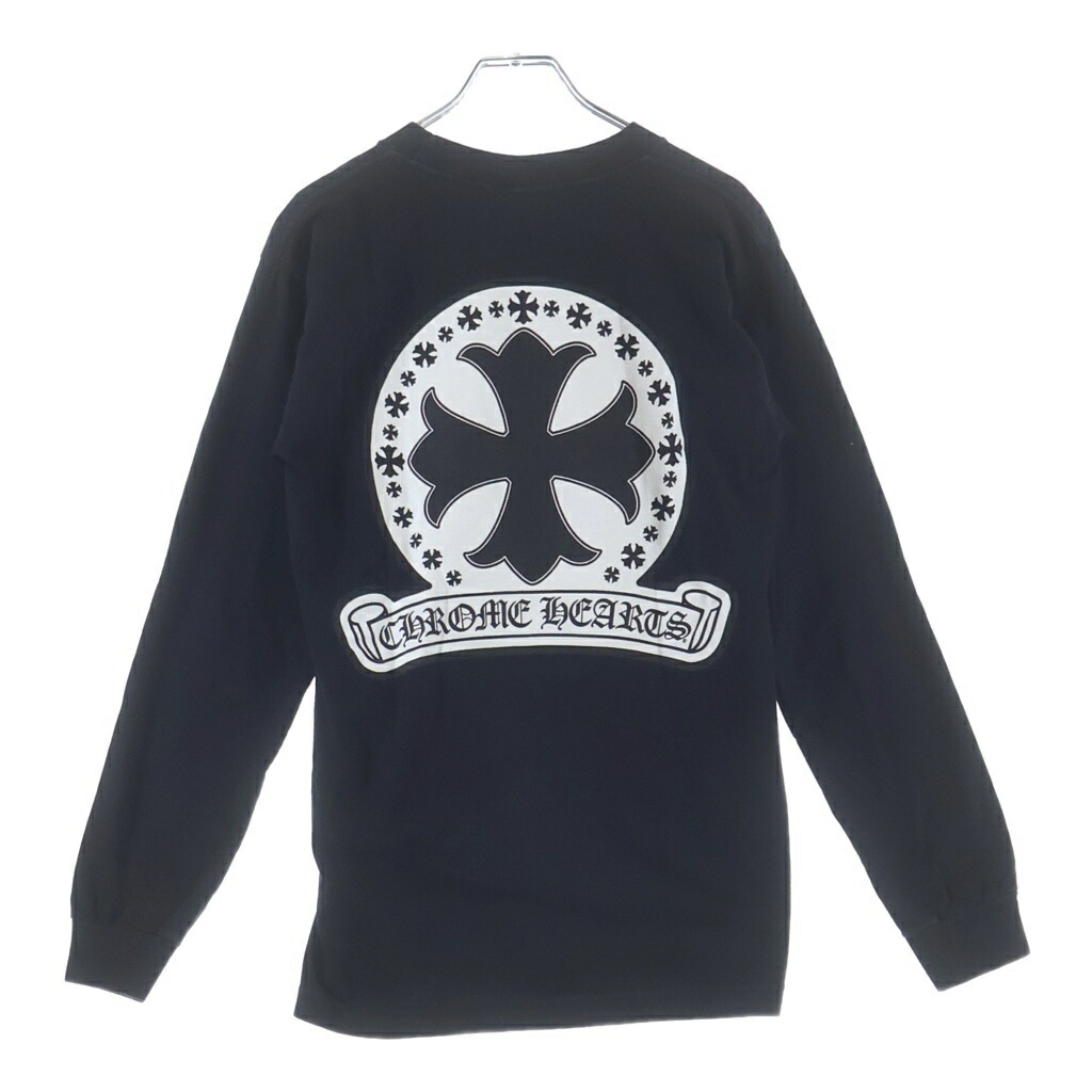 CHROME HEARTS(クロムハーツ) 大きさ:S OLD L/S TEE 年寄りの うしろ側CHつけ加える刷り上げる 長袖ティーシャツカットソー【中古】【度合いB】【色つや黒いこと】【取りまわしバス発着場渋谷】