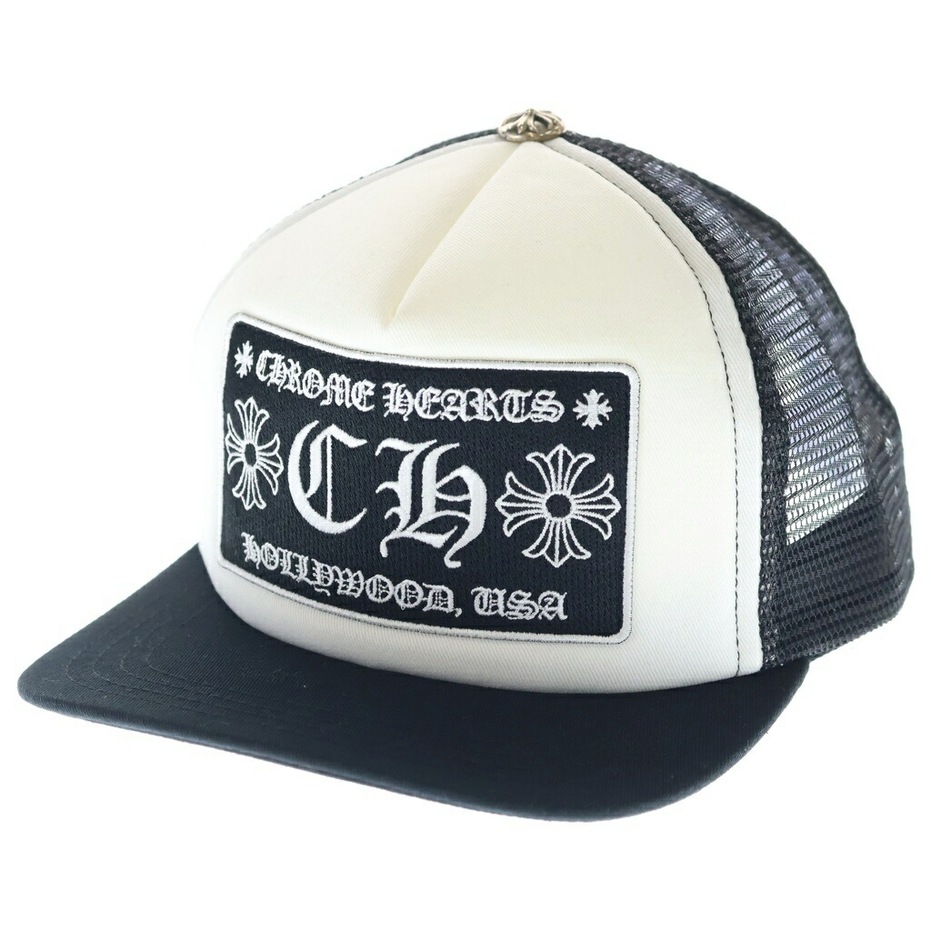 CHROME HEARTS(クロムハーツ) 大きさ:os TRUCKER CAP CH継ぎ切れ メッシュ トラッカーキャップ 鳥打ち帽 黒いこと/白いこと【中古】【度合いA】【色つや黒いこと】【取りまわしバス発着場BRING WASTE_NOT】