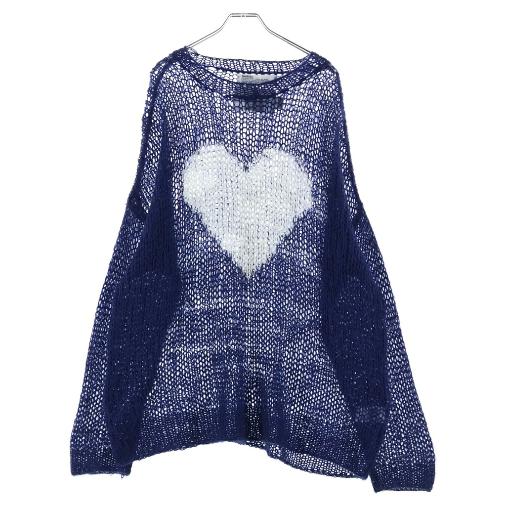 DAIRIKU(ダイリク) 大きさ:M 23AW HEART MOHAIR KNIT PULLOVER ハート型ひな形 モヘヤ混 編み物プルオーバー 青碧 23AW K-7【中古】【度合いB】【色つや青碧】【取りまわしバス発着場BRINGご廟店】