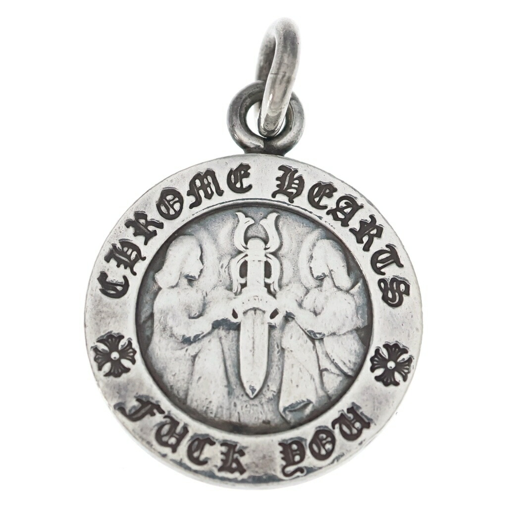 CHROME HEARTS(クロムハーツ) CHRM ANGL MDL V1 エンジェルメダルチャーム シャンデリヤとっ始め しろがね色BCA229【中古】【度合いB】【色つやしろがね色】【取りまわしバス発着場BRING亜米利加村店】