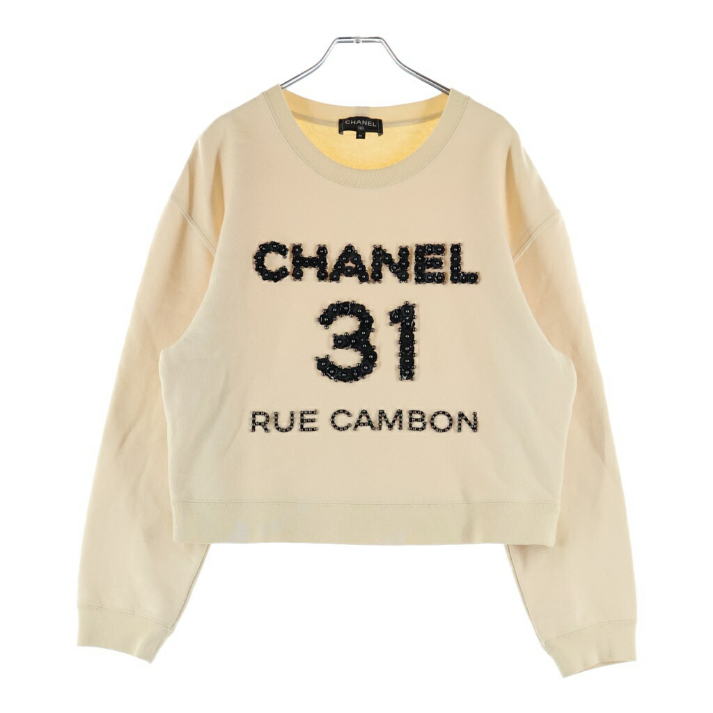 CHANEL(シャネル) 大きさ:M カメリア フロントビース 汗水 調教師 象牙色 #M P64788K60781【中古】【度合いA】【色つやベージュ】【取りまわしバス発着場新宿】