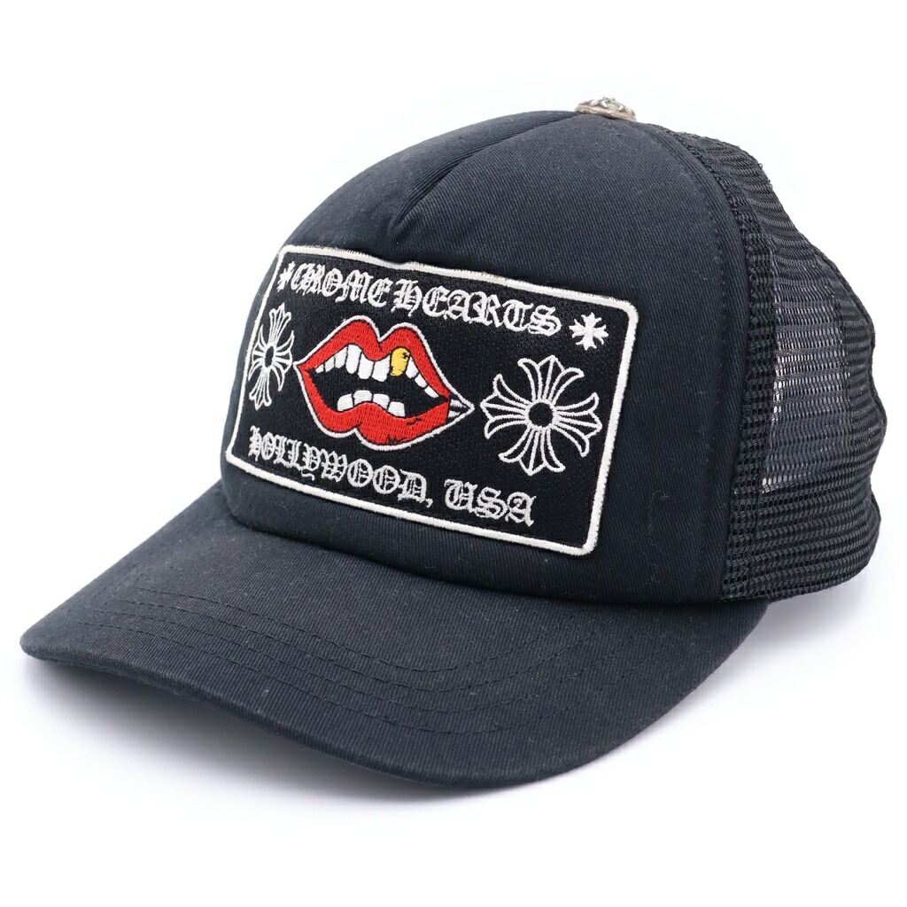 CHROME HEARTS(クロムハーツ) 大きさ:os ×MATTY BOY CHOMPER TRUCKER CAP マッティボーイ チョンパー ロゴタイプ刺しゅう メッシュ トラッカーキャップ 鳥打ち帽 黒いこと【中古】【度合いB】【色つや黒いこと】【取りまわしバス発着場BRING札幌店】