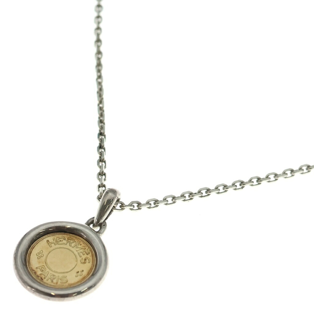 HERMES(エルメス) 大きさ:-  Serie necklace chaine \u0026 pendant top セリエ 首飾り チェーン店 \u0026 シャンデリヤいの一番 しろがね色/ゴールド【中古】【座標軸B】【色合いしろがね色】【取りまわしバス発着場AWESOME高円寺店】