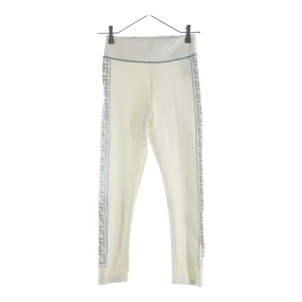 FENDI(フェンディ) サイズ:#38 トラックパンツ ホワイト ポリエステル【中古】【程度B】【カラーホワイト】【オンライン限定商品】｜ブランド買取・販売　BRING