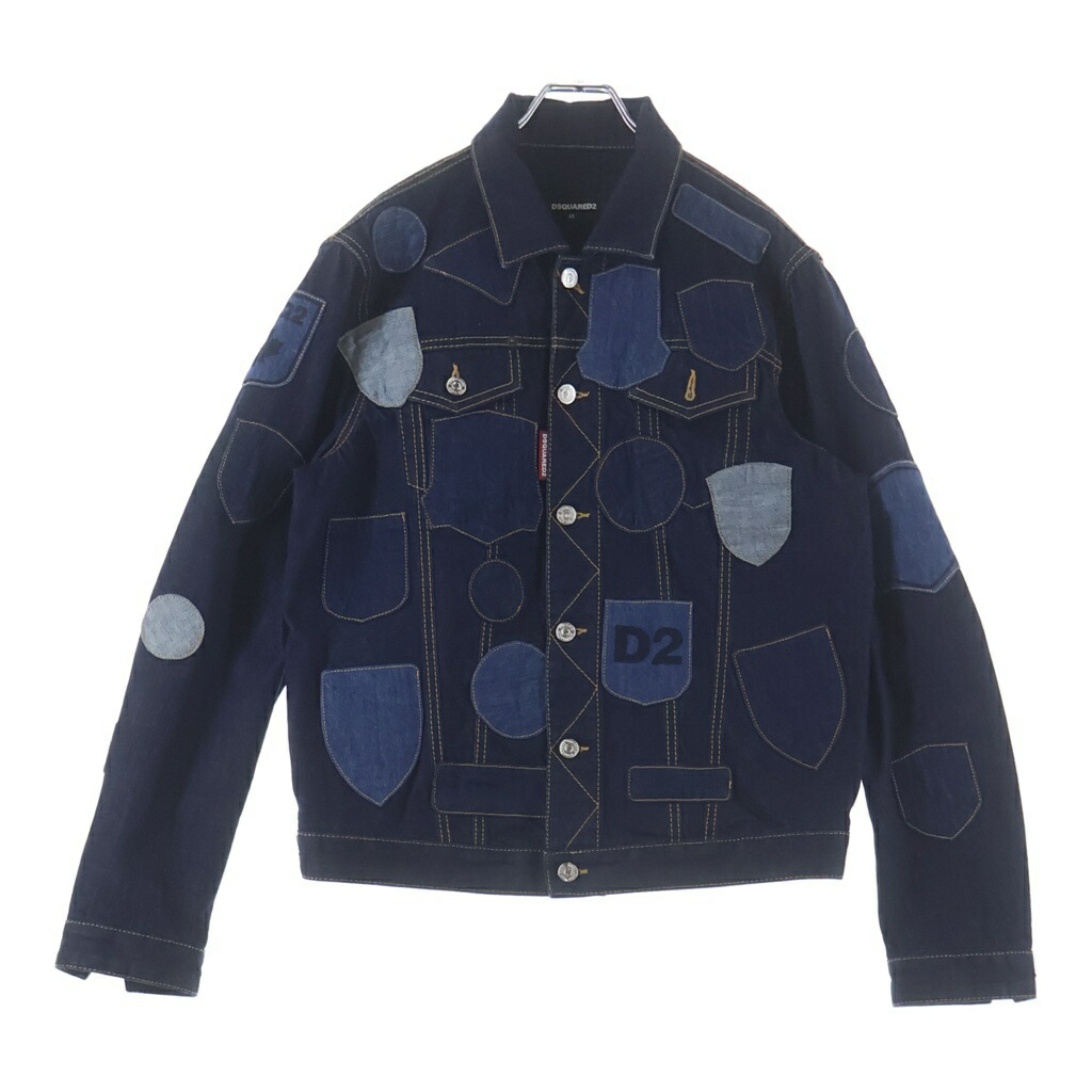 DSQUARED2(ディースクエアード) 大きさ:48 パッチワークデニムジャケット インディゴブルー #48【中古】【座標軸A】【色合い青味】【オンライン押さえる商いもの】