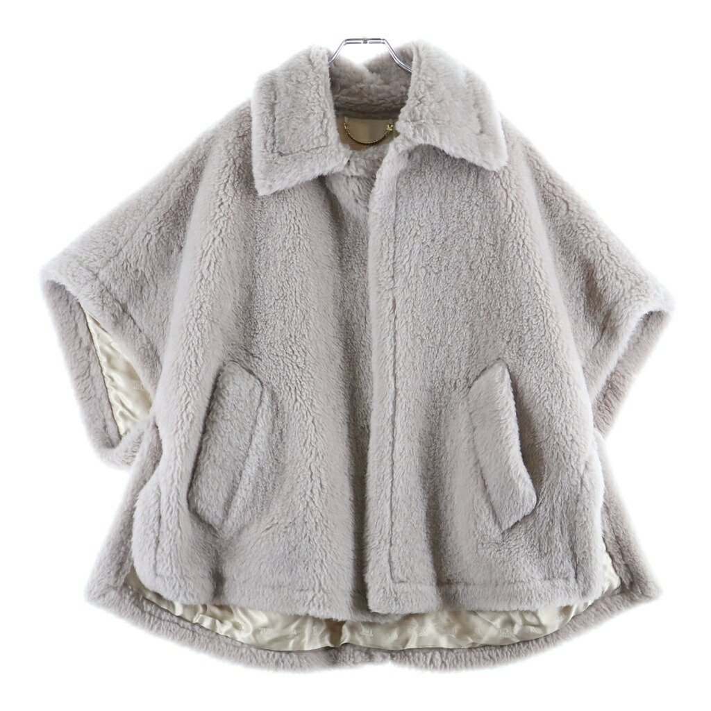 Max Mara(マックスマーラ) テディベアケープ 厚地の外套 沙子ベージュ アルパカ×羊毛【中古】【座標軸B】【色合いサクラ色】【オンライン制限事項商いもの】