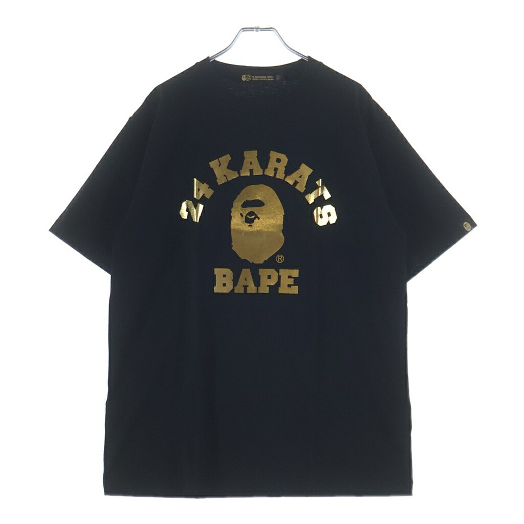 A BATHING APE(アベイシングエイプ) 大きさ:L ×24karats 24カラッツ メタリックプリント 半袖プルオーバー カットソー 黒いこと 001CSB731908X【新古品/中古】【座標軸S】【色合い黒いこと】【取りまわしバス発着場渋谷】