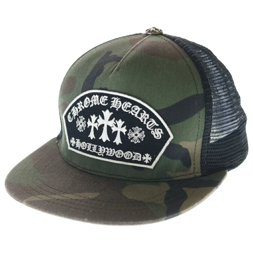 CHROME HEARTS(クロムハーツ) King Taco Trucker Cap 第一人者タコ トラッカーキャップ 緑であること【中古】【度合いB】【色つや緑であること】【取りまわしバス発着場OneStyle名古屋運動場店】