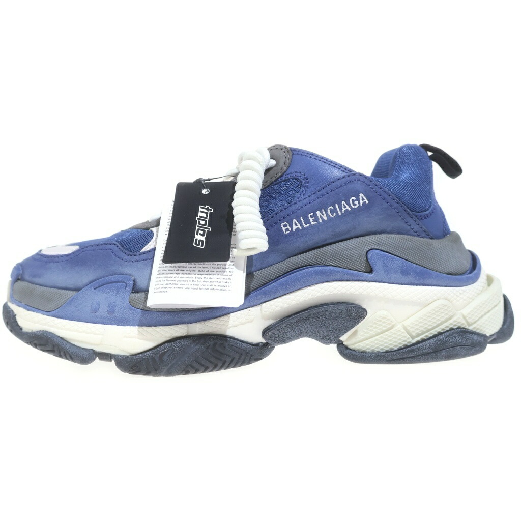 BALENCIAGA(バレンシアガ) 大いさ:40 TRIPLE S SNEKER 533878 トリプル S ローカットスニーカー 米国海軍【新古品/中古】【座標軸S】【カラーネイビー】【取りまわしバス発着場BRING横浜ビブレ店】