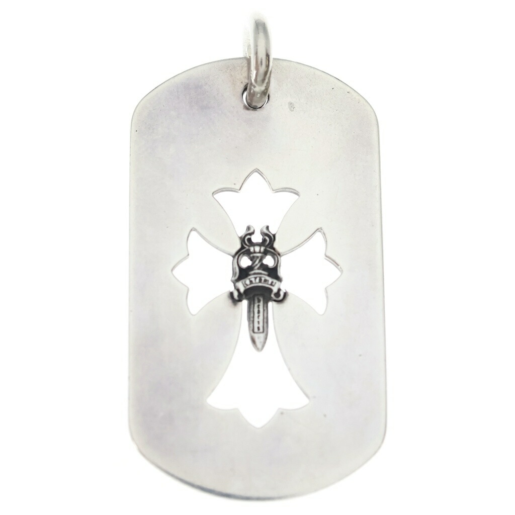 CHROME HEARTS(クロムハーツ) D TAG LRG CROSS DAGG カットアウトクロスダガー ラージドッグタグ 首飾りいの一番 しろがね色【中古】【座標軸B】【色合いしろがね色】【取りまわしバス発着場BRING心斎橋店】