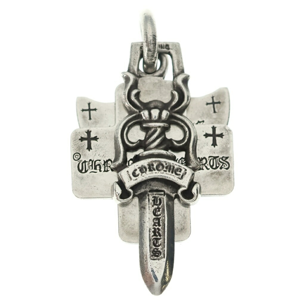CHROME HEARTS(クロムハーツ) 3TRINKETS 3トリンケッツ シャンデリヤいの一番 しろがね色 BCA202【中古】【座標軸B】【色合いしろがね色】【取りまわしバス発着場BRING亜米利加村店】