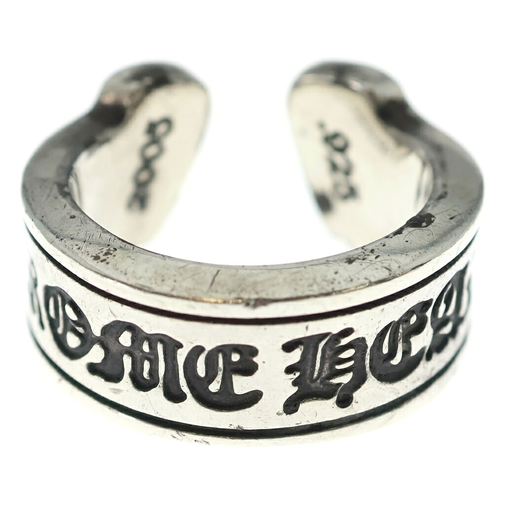 CHROME HEARTS(クロムハーツ) 大いさ:18.5号 LG SCROLL LABEL ラージスクロールラベル 輪っか しろがね色BCA383【中古】【座標軸B】【色合いしろがね色】【取りまわしバス発着場BRING京都河原町店】