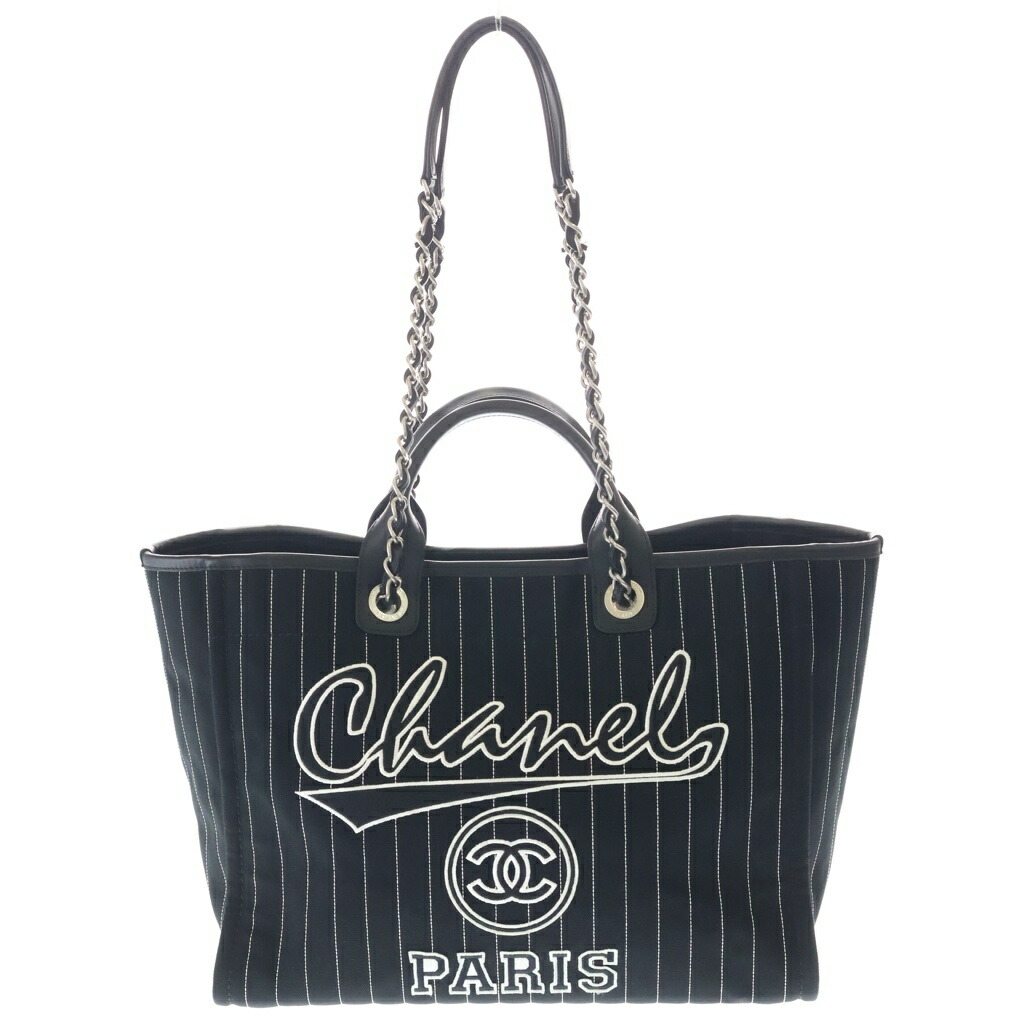 CHANEL(シャネル) ドーヴィルMM 帆布 ロゴタイプ刺しゅう トートバッグ ハンドバック 黒いこと なめし革×帆布 A66941 しろがね色金具【中古】【座標軸A】【色合い黒いこと】【取りまわしバス発着場BRING：RED新宿東口店】