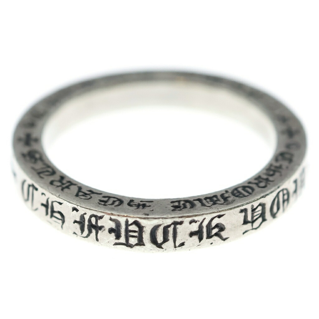 CHROME HEARTS(クロムハーツ) 大きさ:19.0号 3粍 SPACER FUCKYOU 3粍 スペーサー ファックユー 輪っか しろがね色BCA333【中古】【座標軸B】【色合いしろがね色】【取りまわしバス発着場原宿】