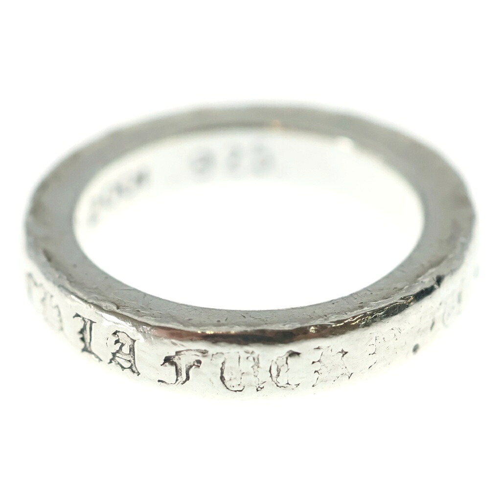 CHROME HEARTS(クロムハーツ) 大きさ:9号 3粍 SPACER FUCKYOU 天使の都市制限事項 3粍スペーサーファックユー しろがね色輪っか しろがね色 BCA395【中古】【座標軸C】【色合いしろがね色】【取りまわしバス発着場BRING仙台店】