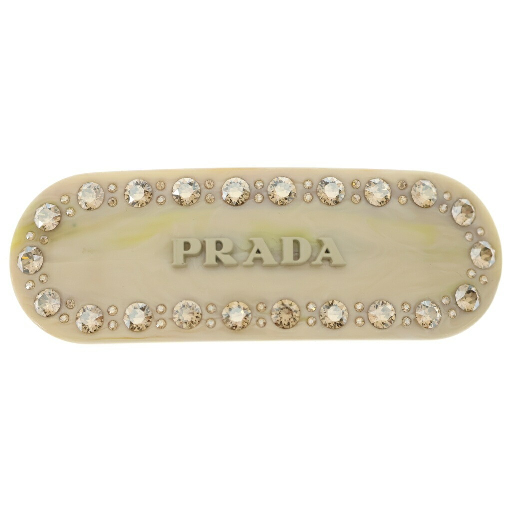 PRADA(プラダ) 伝達ルート石ころ 髪の毛ゼムクリップ バレッタ ベージュ【中古】【度合いB】【色つやベージュ】【取りまわしバス発着場BRING：RED新宿東口店】