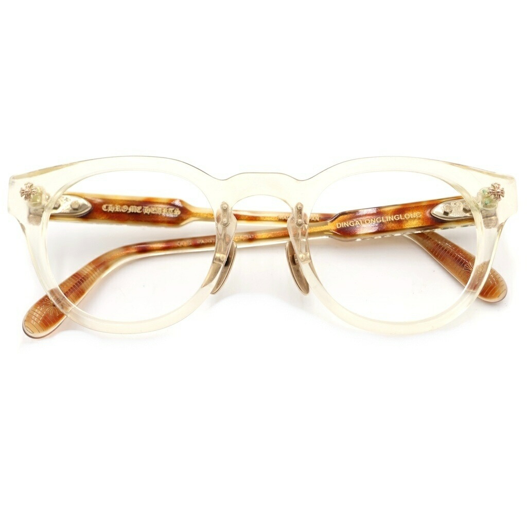 CHROME HEARTS(クロムハーツ) 大いさ:49□24ー147 DINGALONGLINGLONG クロステンプルボストンフレームメガネ【中古】【座標軸B】【色合いマルチ色合い】【取りまわしバス発着場OneStyle新宿店】
