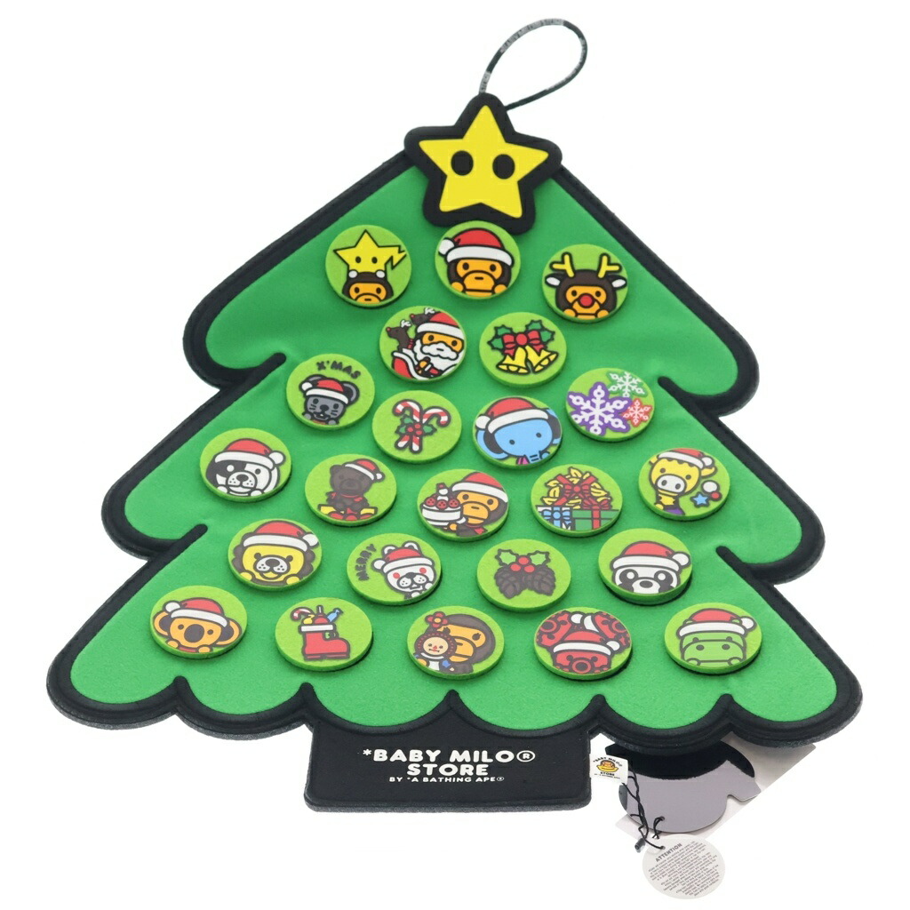 A BATHING APE(アベイシングエイプ) BABY MILO ADVENT CALENDAR ベイビーマイロ アドベントカレンダー ヨーロッパ樅 緑であること【新古品/中古】【座標軸S】【色合い緑であること】【取りまわしバス発着場BRING KICKS】