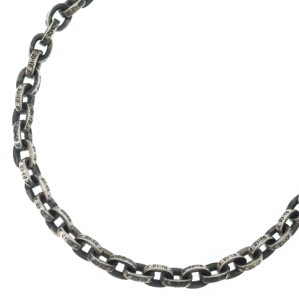 CHROME HEARTS(クロムハーツ) 大きさ:20.0inch PAPER CHAIN 20 ペーパーチェーンネックレス 20inch しろがね色BCA087【中古】【度合いB】【色つやしろがね色】【取りまわしバス発着場BRING亜米利加村店】
