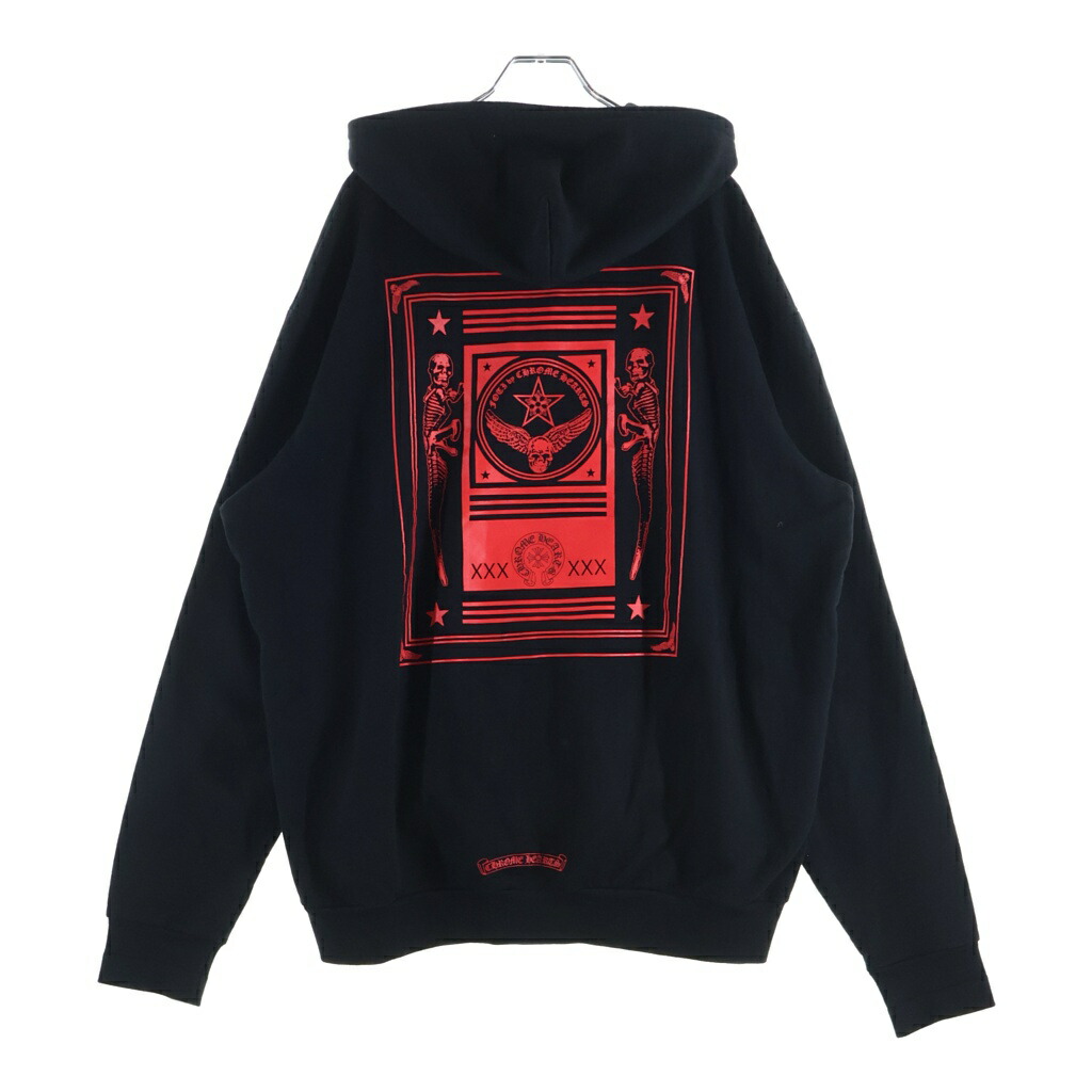 CHROME HEARTS(クロムハーツ) 大きさ:XL SWTSHRT 固定ディスク ZIP FOTI フォティ マハリア ジップアップパーカー 黒いこと/赤いこと【中古】【度合いB】【色つや黒いこと】【取りまわしバス発着場BRING亜米利加村店】