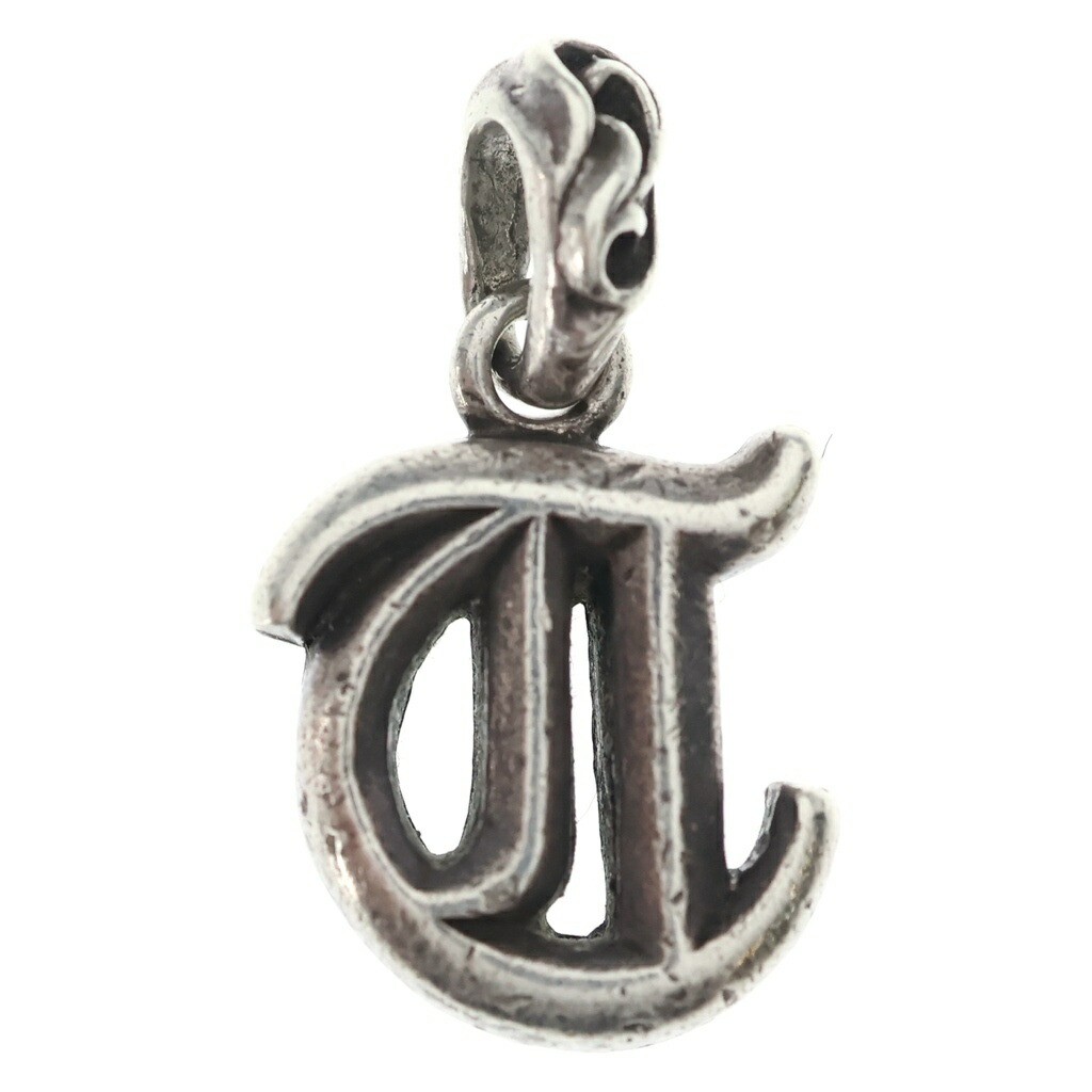 CHROME HEARTS(クロムハーツ) STACK ALPHABET アルファベットスタックチャーム Tかしら文字 しろがね色首飾りいの一番【中古】【座標軸B】【色合いしろがね色】【取りまわしバス発着場BRING福岡天神店】