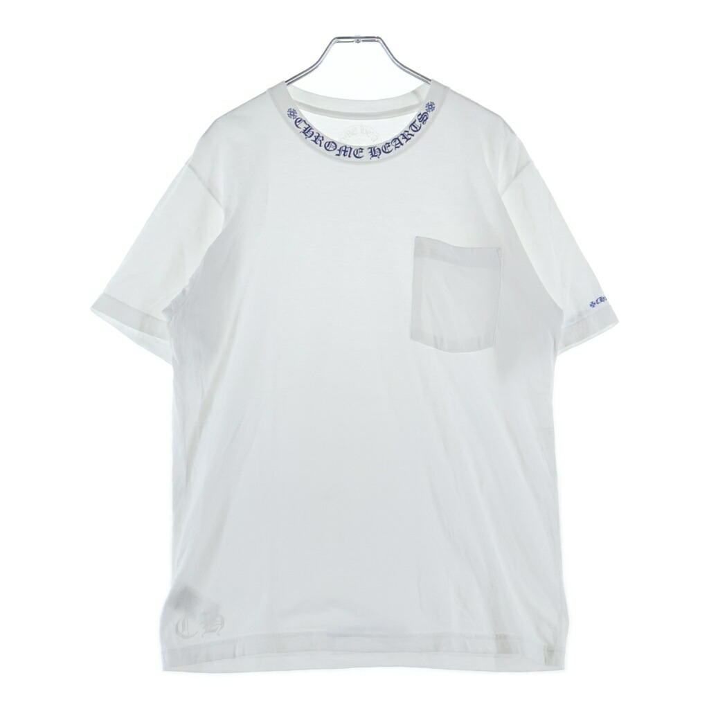 CHROME HEARTS(クロムハーツ) 大きさ:M Neck Logo S/S Tee ネックロゴプリント 労働者の一団素っ首 半袖プルオーバー カットソー 白いこと【中古】【座標軸B】【色つや白いこと】【取りまわしバス発着場BRING梅田茶屋町店】